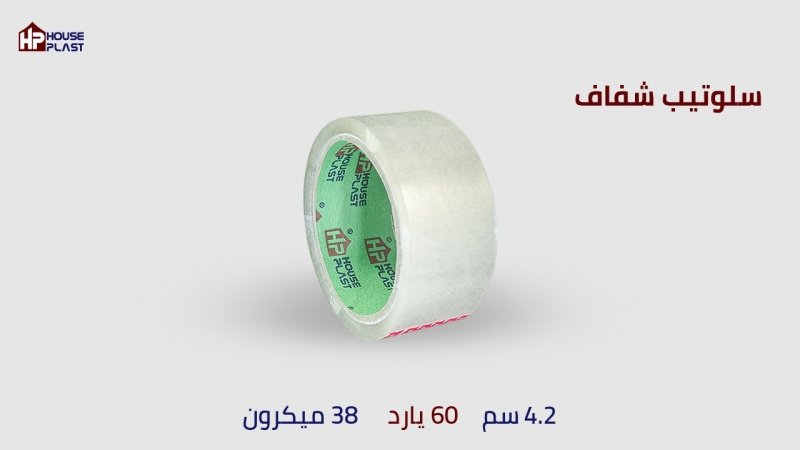 مصانع بكر لاصق