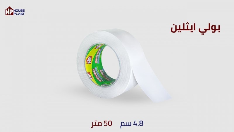 ماكينه سلوتيب