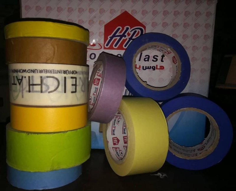 هاوس بلاست تيب 