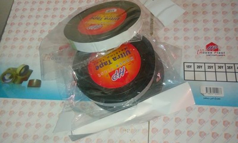 house plast  tape