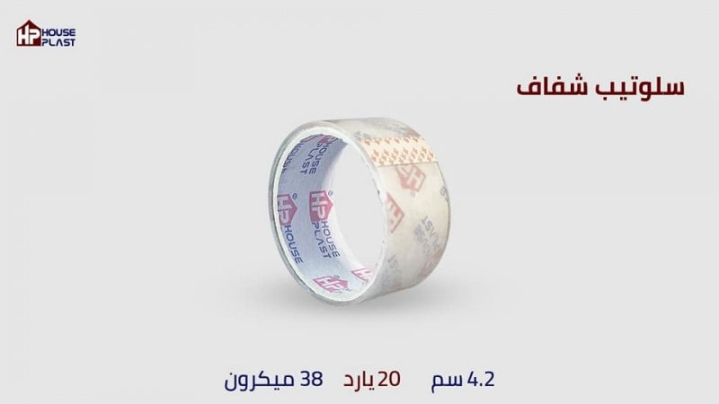 سلوتيب مكتبي عريض وسلوتيب مكتبي رفيع