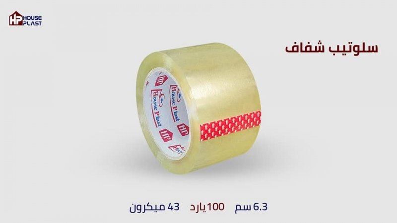 سلوتيب تغليف HP افضل سلوتيب للمصانع