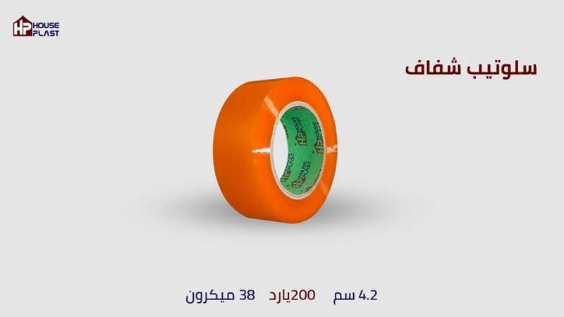 سلوتيب شفاف سلوتيب شفاف عرض 4.2سم طول180متر 200يارده 38 ميكرون سلوتيب مصانع سلوتيب مكتبى سلوتيب