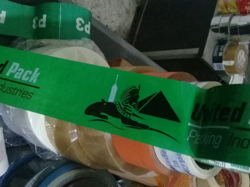 اطبع علي السلوتيب اختار اللوجو والتصميم علي حسب ذوقك