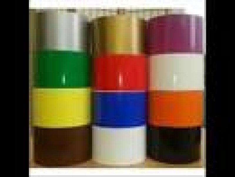 جميع اللوان السلوتيب