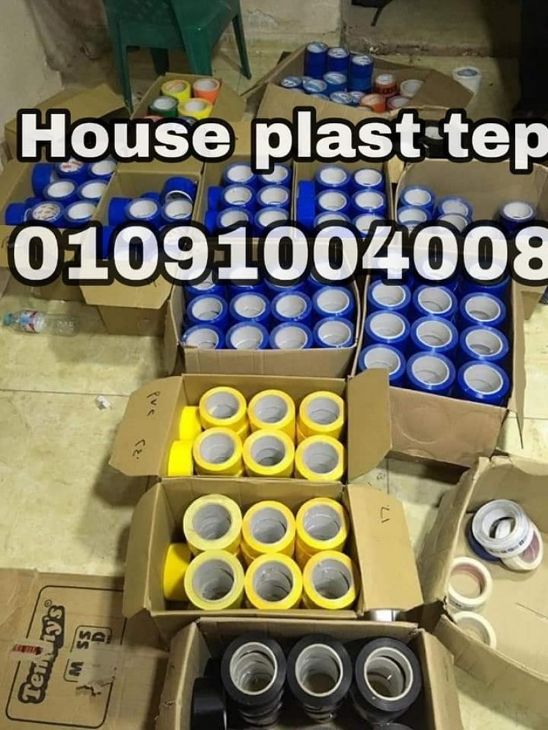 بكر سكوتش  شفاف وعسلي وبني وحليبي ومطبوع