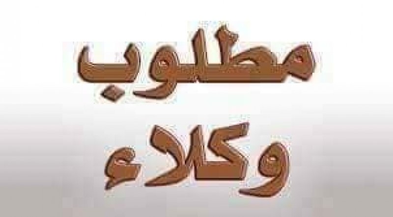 هاوس بلاست تيب الاسم الاول في مجال التعبئه والتغليف  متوفر جميع انواع الأشرطة الاصقه