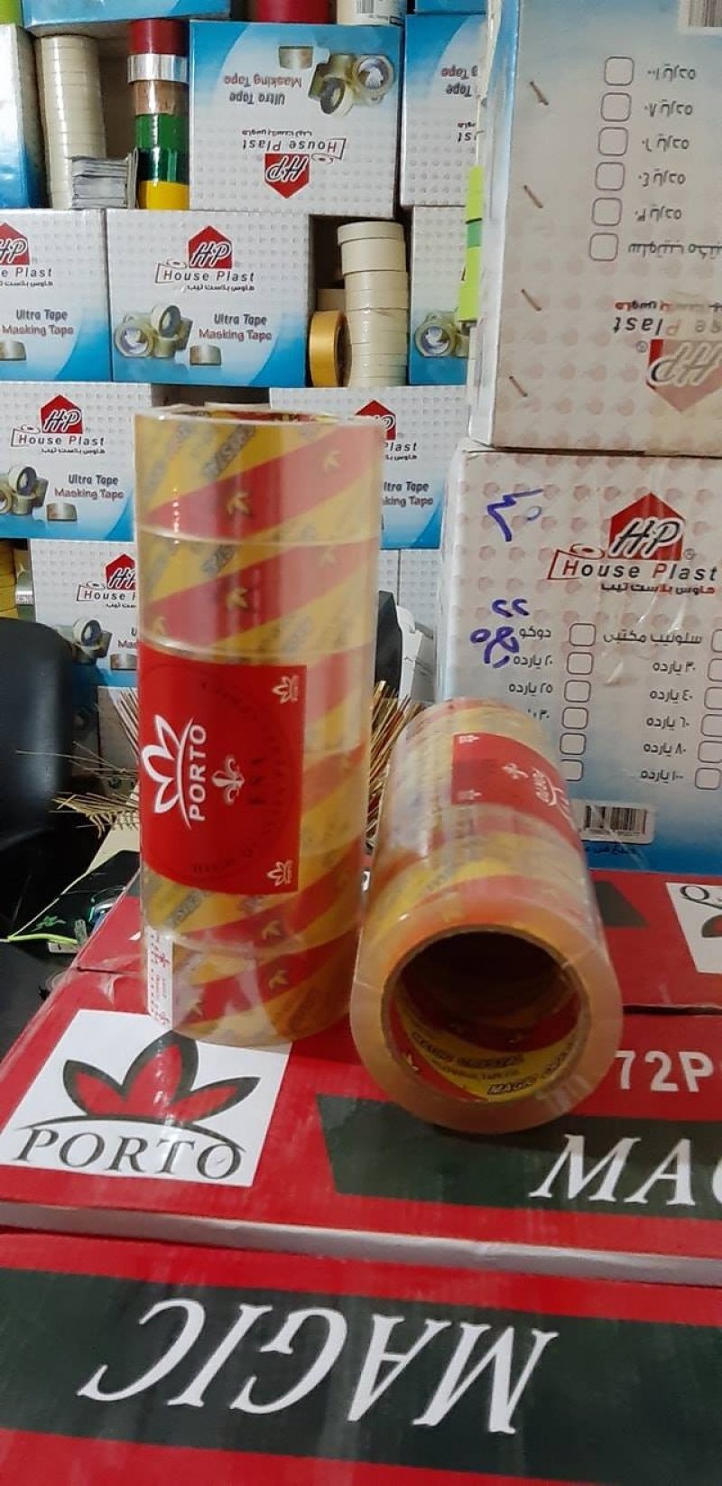 سلوتيب كريستال بورتو الاصلي