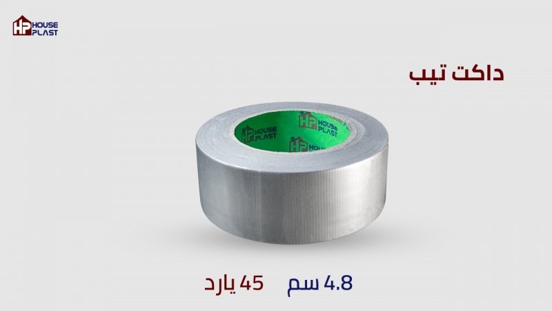 سلوتيب سليفر