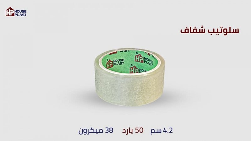 البكر الاصق