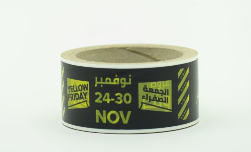 الطباعه على السلوتيب