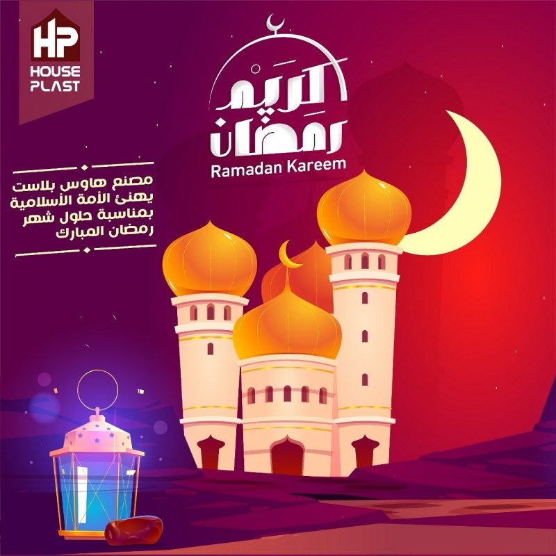 سلوتيب https://www.facebook.com/PackMaterialsSelotip