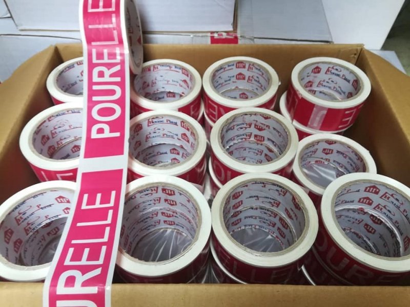 احلم معنا بتغليف منتج مصنعك بافضل الأساليب والخامات الحديثه