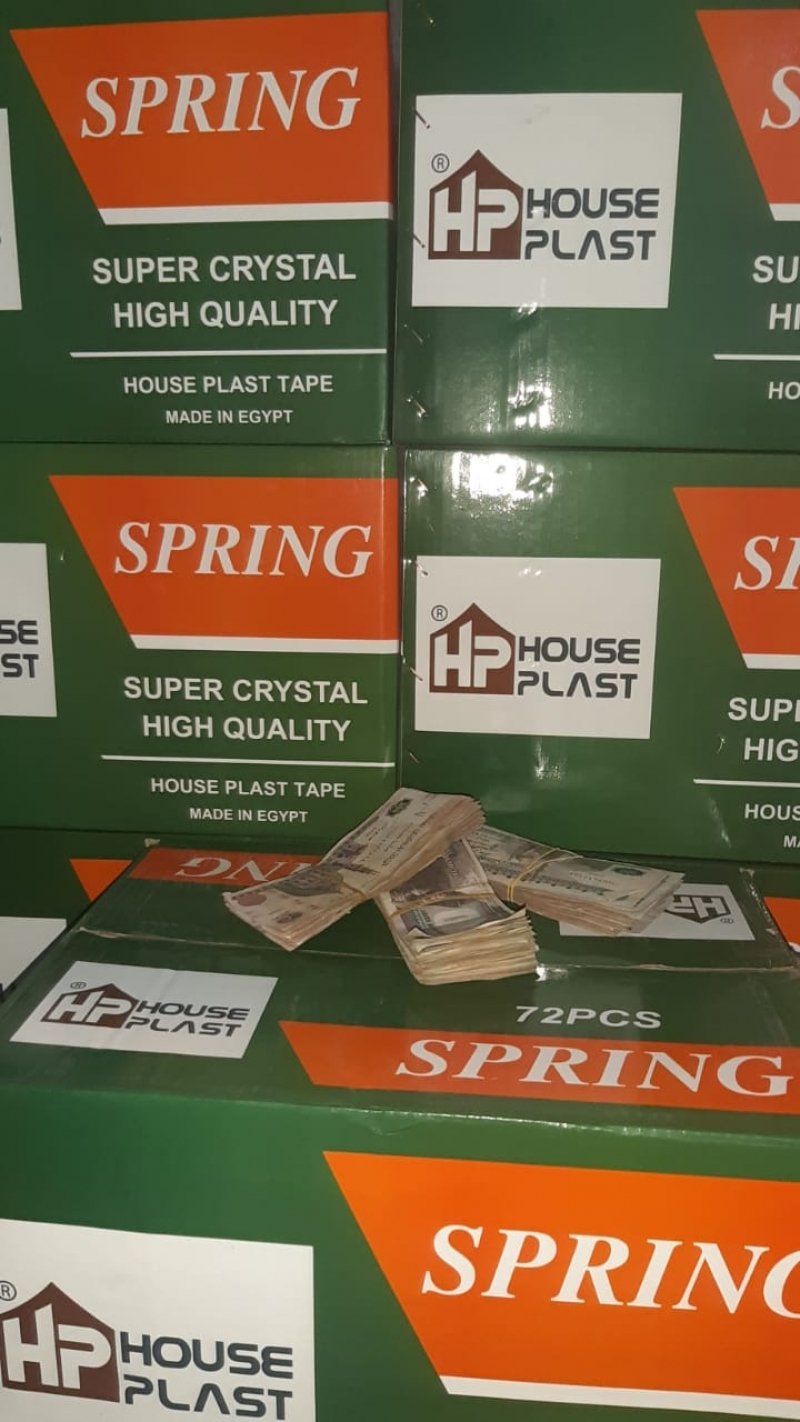 عروض خاصه بمنتجاتنا 