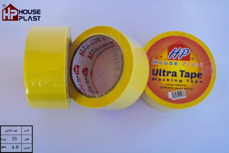 لصق دوكو متعدد الإستخدامات