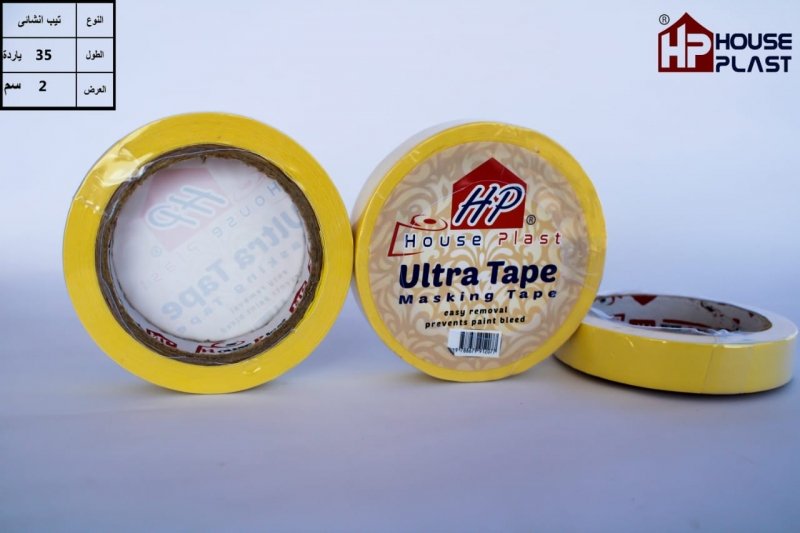 لصق دوكو متعدد الإستخدامات