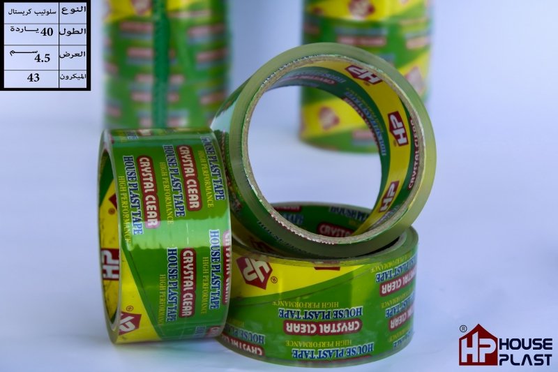 سلوتيب كريستال هاوس بلاست تيب 40 ياردة 