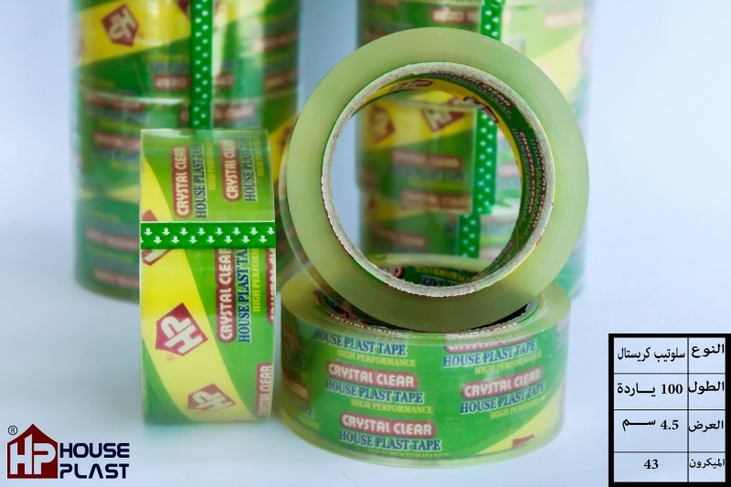 سلوتيب كريستال هاوس بلاست 100 ياردة