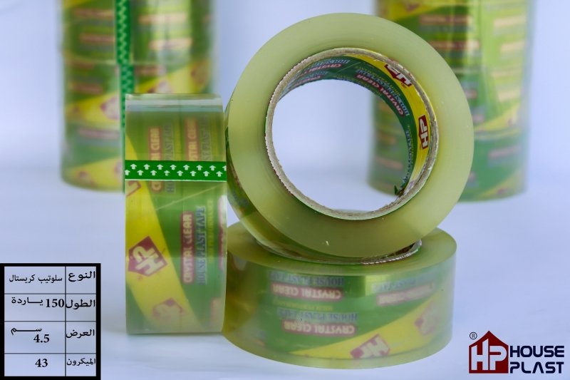  سلوتيب كريستال  هاوس بلاست تيب 100 ياردة 