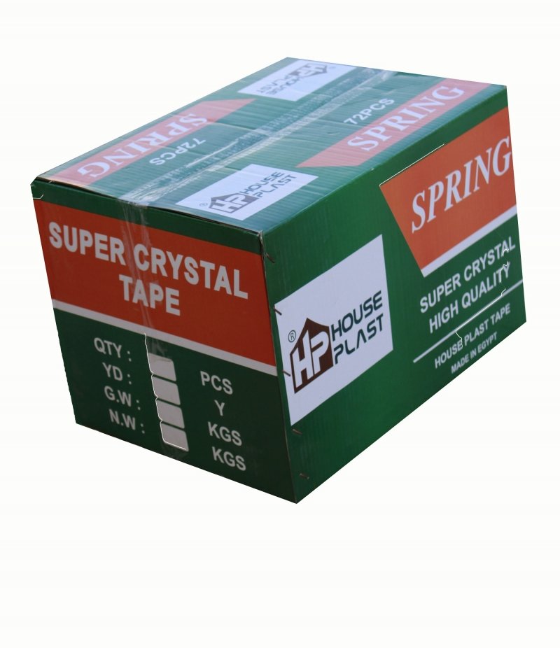  عبوات هاوس بلاست تيب 