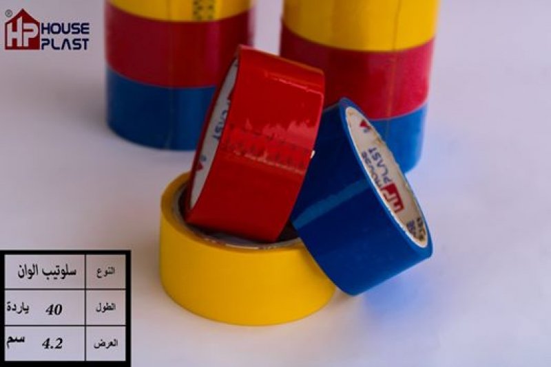 كريستال الوان