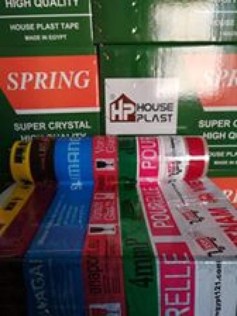 سولتيب مطبوع