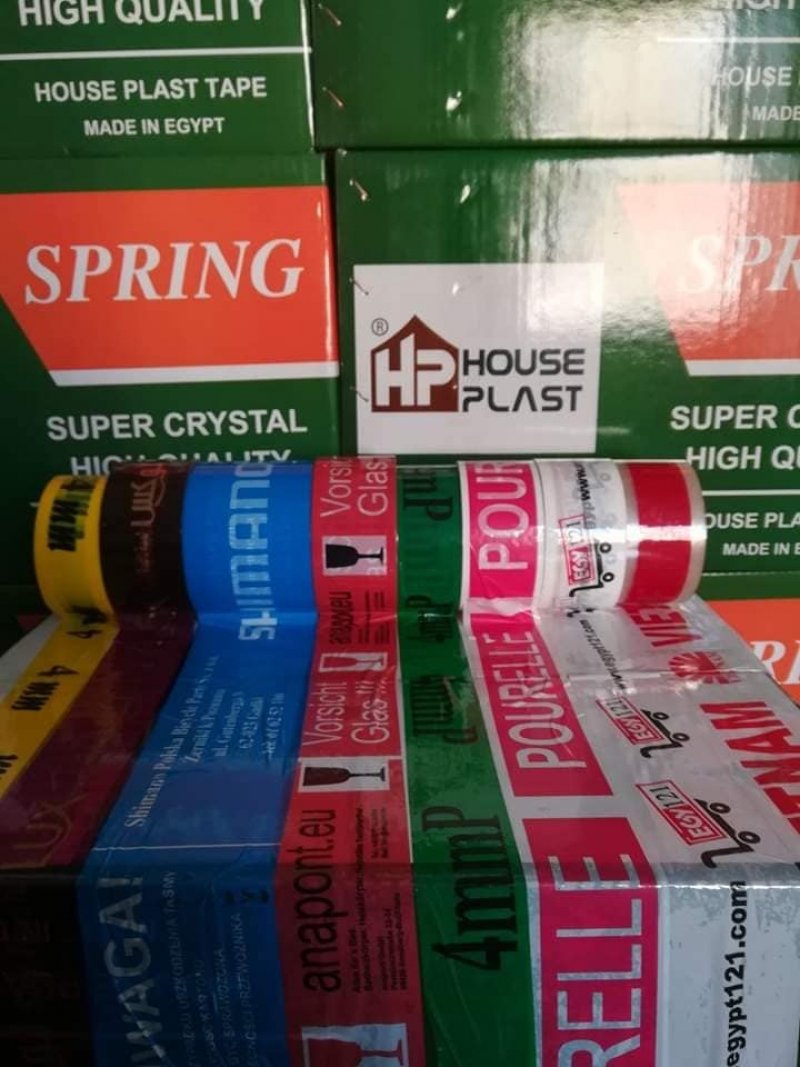 سولتيب مطبوع