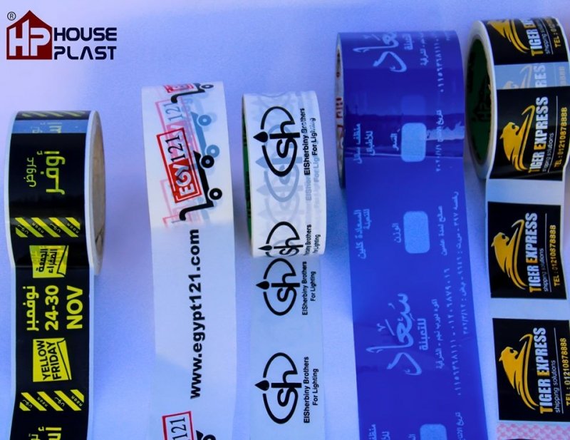 سولتيب مطبوع