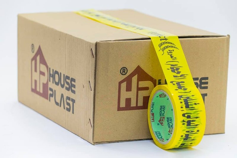 سلوتيب الوان مطبوع سلوتيب مطبوع Adhesive Printed Tape طباعه السولتيب سلوتيب هاوس بلاست House plast