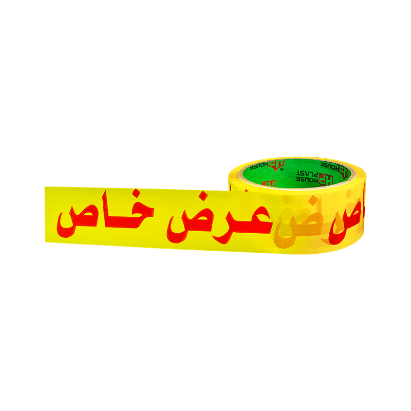 جميع انواع الاشرطة اللاصقة