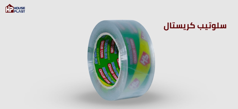 سلوتيب كريستال بأقل سعر واعلي جودة في السوق