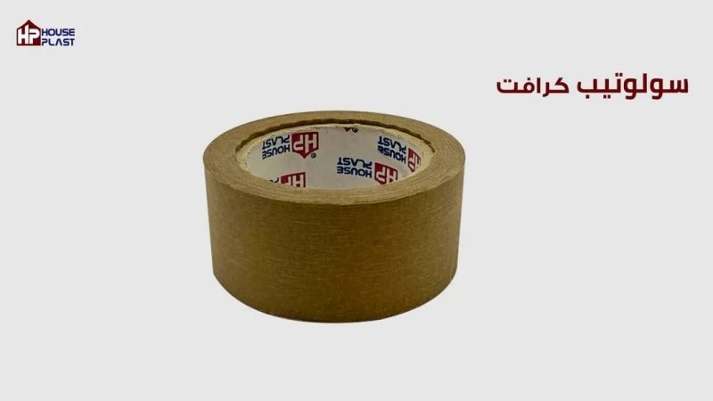 سلوتيب كرافت تيب بأقل الاسعار واعلى جودة