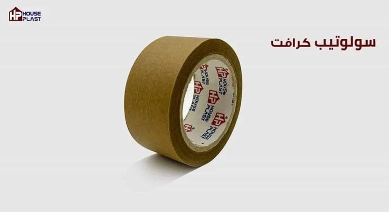 سلوتيب كرافت تيب