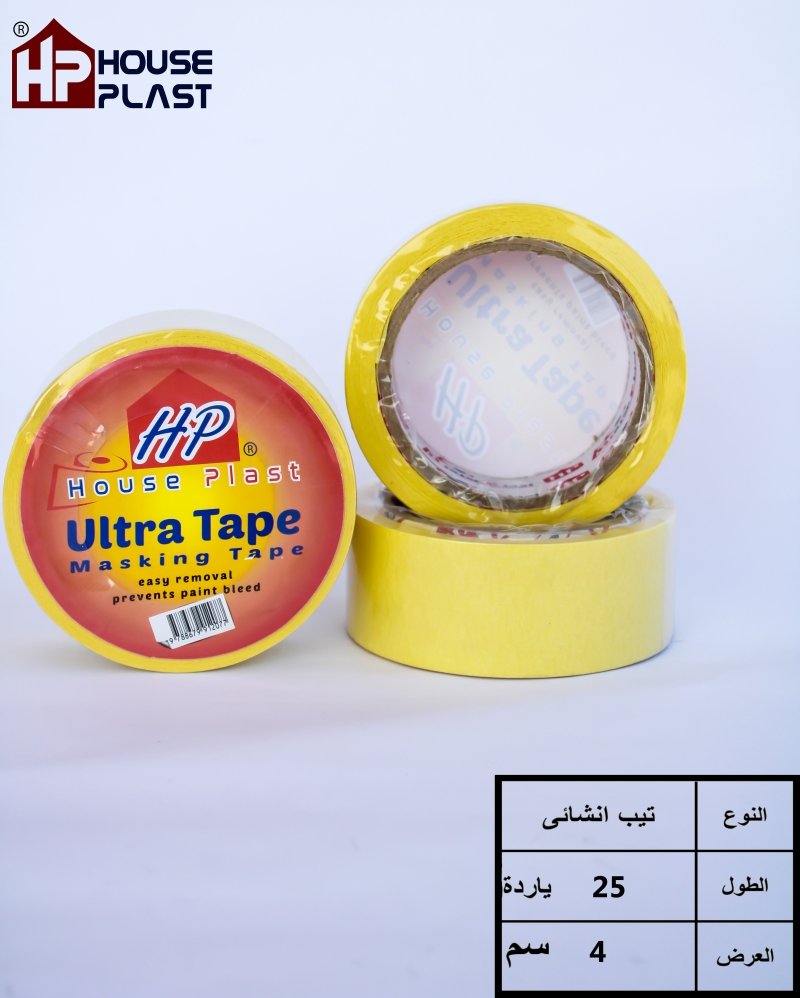 دوكو انشائي