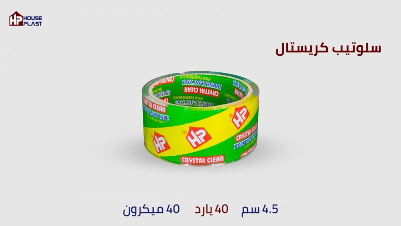 سولتيب كريستال