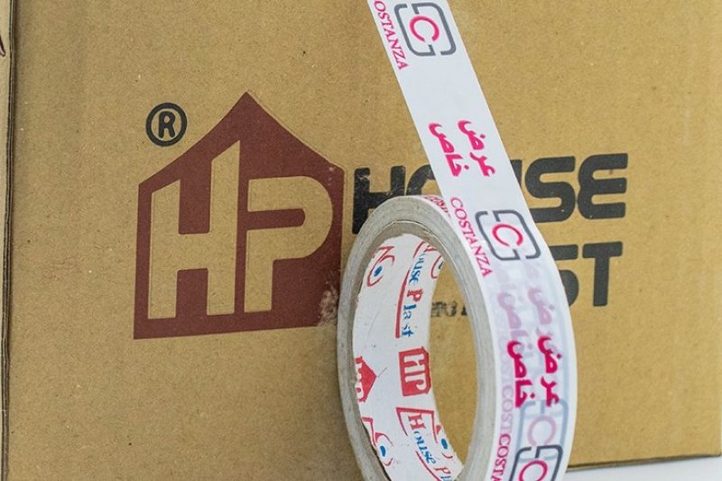 بكره لصق مطبوع باسم مصنعك