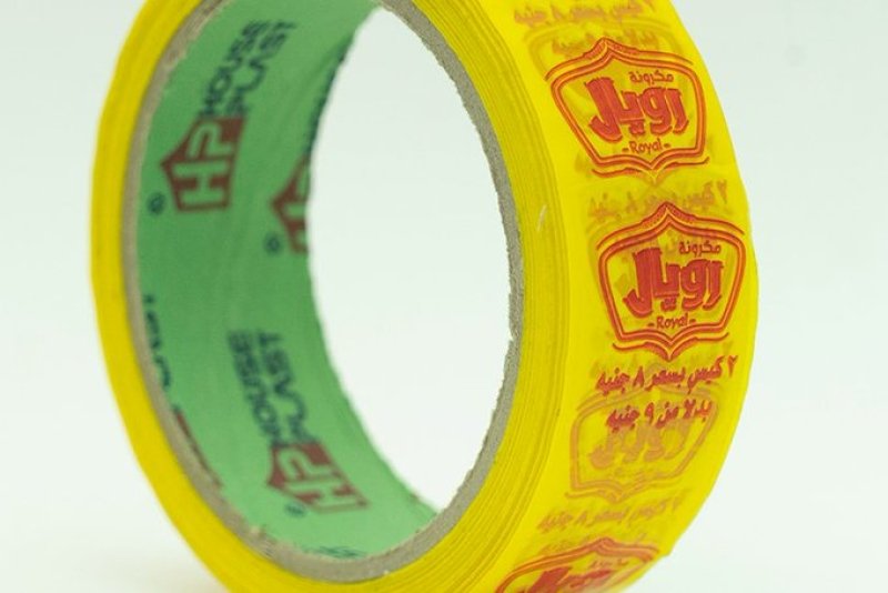 سلوتيب مطبوع