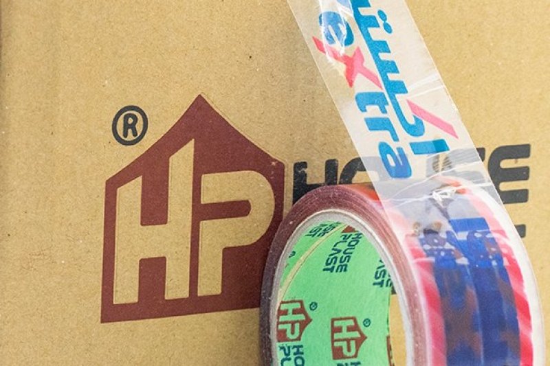 لصق سلوتيب مطبوع