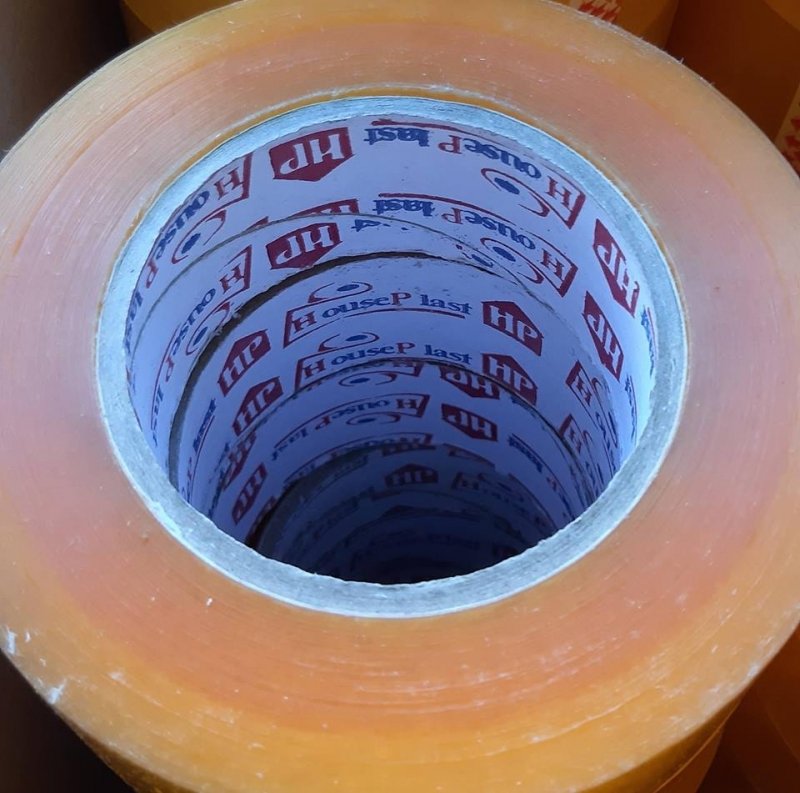 هاوس بلاست تيب 