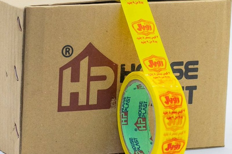 سلوتيب هاوس بلاست – House plast سلوتيب مطبوع للمصانع