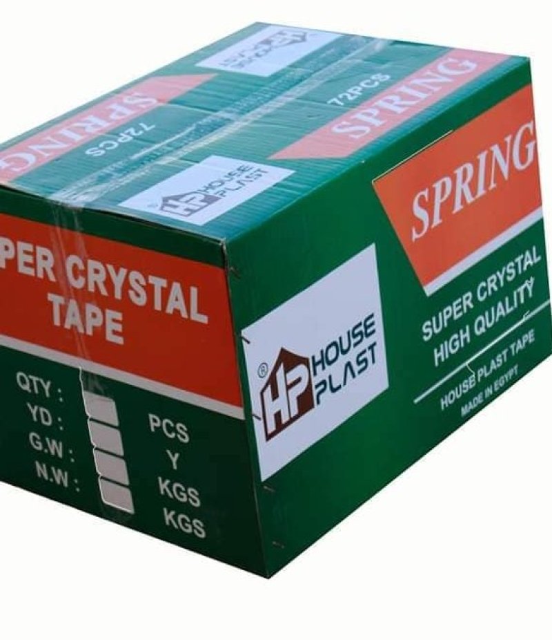 اقوي سلوتيب كريستال هاوس بلاست – House plast