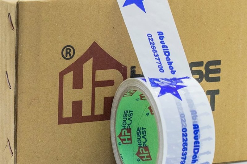 سلوتيب هاوس بلاست – House plast اقوي سلوتيب مطبوع