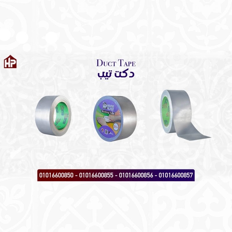 سلوتيب دكت تيب