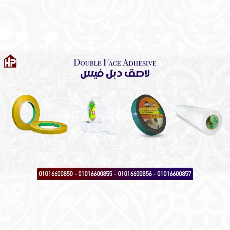 سلوتيب دبل فيس