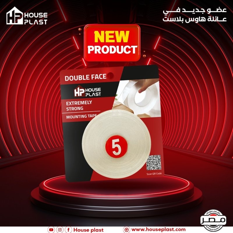 دبل فيس فوم علي كارت