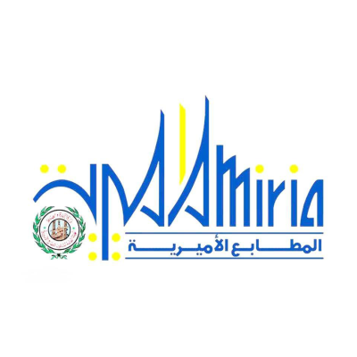 المطابع الاميريه
