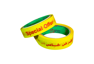 سلوتيب مطبوع عرض خاص 1 بوصه 