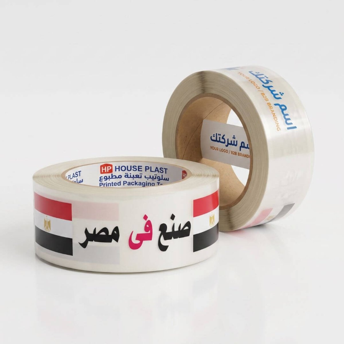 سلوتيب مطبوع بشعار شركتك