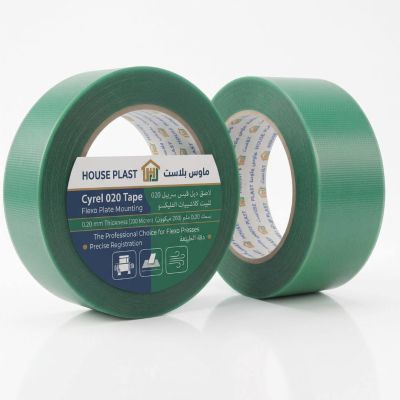 Cyrel 020 Flexo Plate Mounting Tape