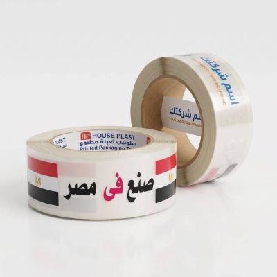 سلوتيب مطبوع بشعار شركتك